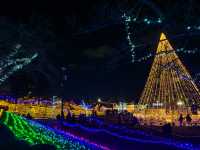 งานประดับไฟ Shinchi Park 新地公園