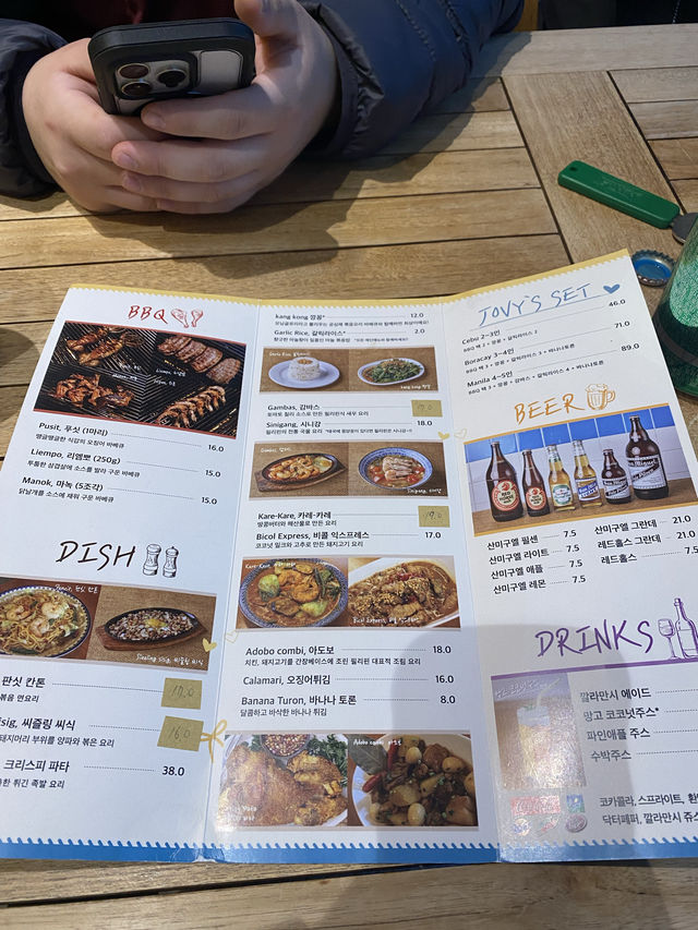 Tasting Filipino dishes in Seoul 🇵🇭🇰🇷