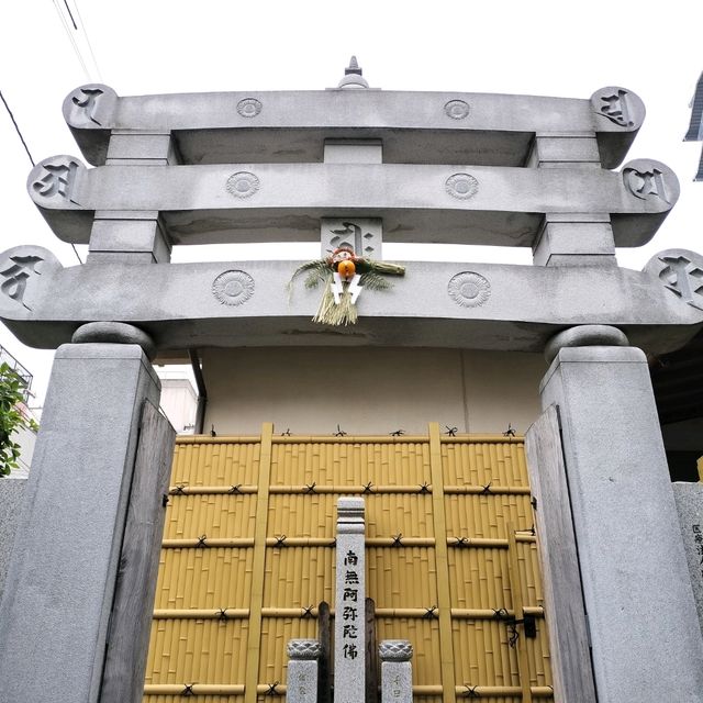 【大阪観光】厳選大阪観光スポット✨千日前法善寺