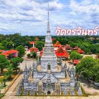 วัดวรจันทร์  จ.สุพรรณบุรี