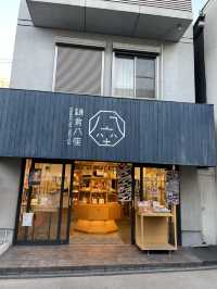 【神奈川県】鎌倉観光では外せない小町通り