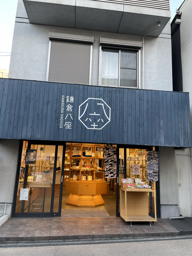 【神奈川県】鎌倉観光では外せない小町通り