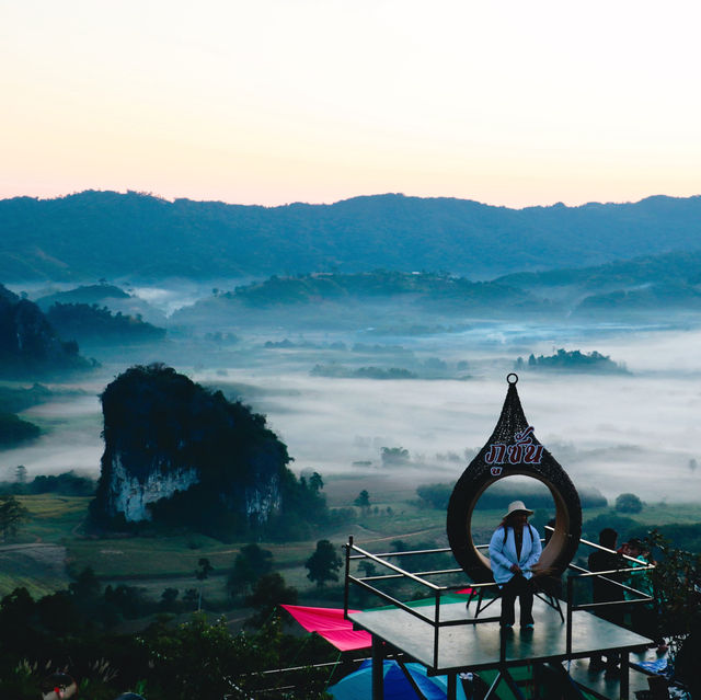 ผาช้างน้อย-ภูลังกา  