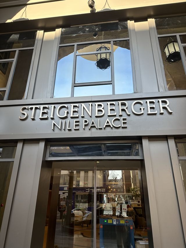 【エジプト宿泊記】Steigenberger Nile Palace