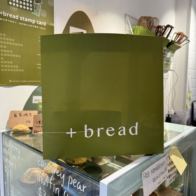 🍞 +Bread Bakery