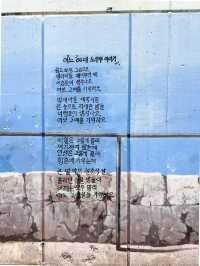 대구여행 필수코스 김광석 다시그리기길
