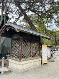 【兵庫県】全国のえびす宮総本社「西宮神社」