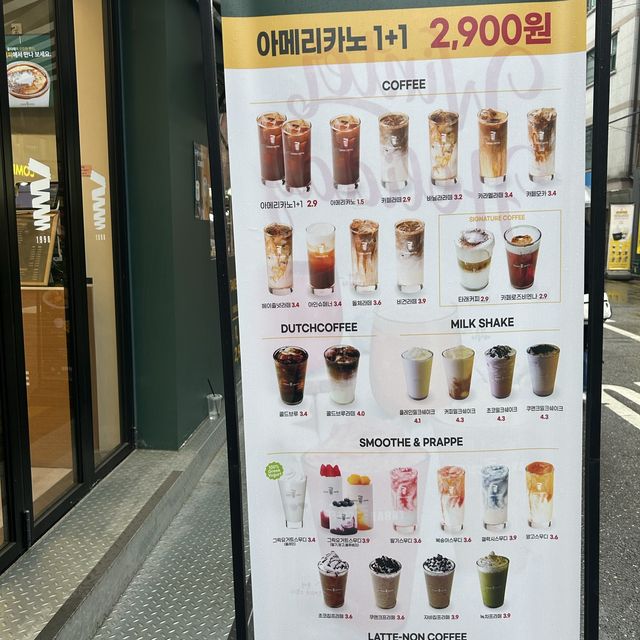 アメリカーノが1+1で290円の激安カフェ☕️