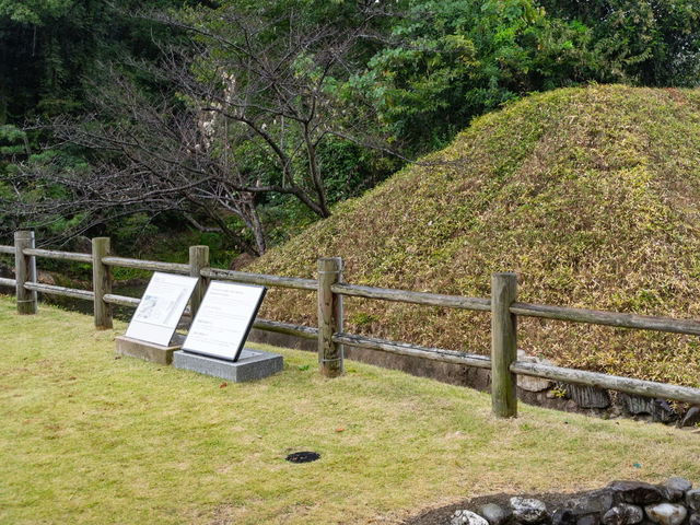 Yuzuki Castle Ruins