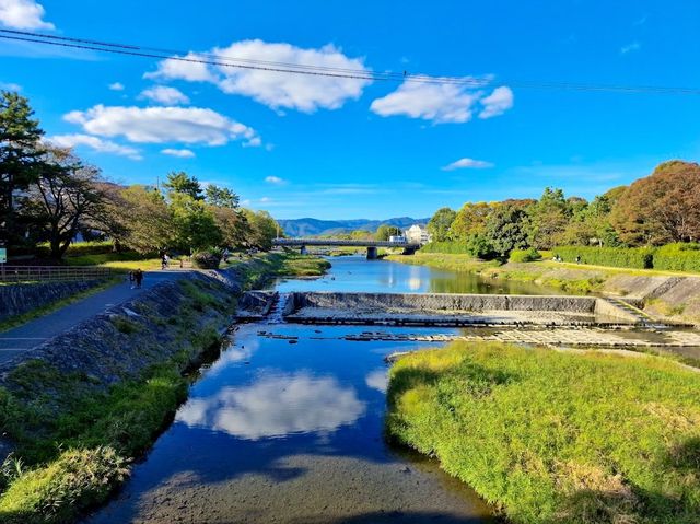 Kamogawa Park