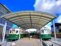 Umekoji Park