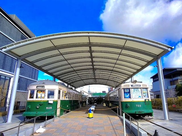 Umekoji Park