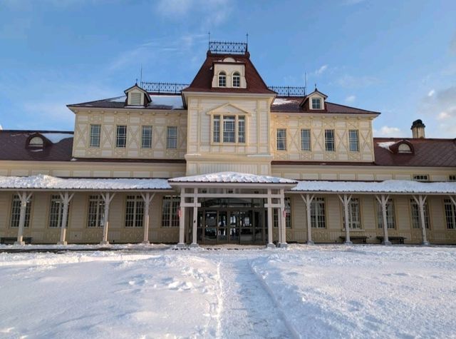 Historical Village of Hokkaido