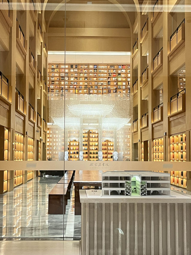 上海最美圖書館—徐家匯書院