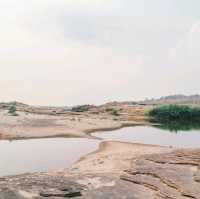 หาดหงษ์
