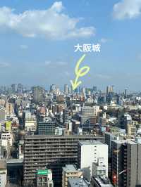 通天閣メインフロア！5階〈黄金の展望台（87.5m）〉