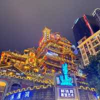 Hong ya dong