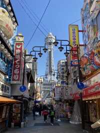 大阪観光にはずせない新世界
