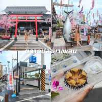 15 พิกัด เที่ยวบางแสน