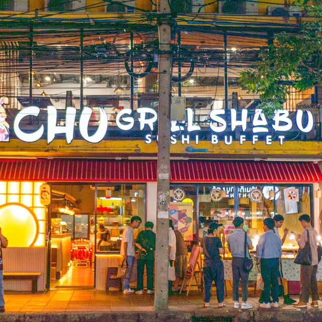 🥓𝐂𝐡𝐮 𝐠𝐫𝐢𝐥𝐥 𝐬𝐡𝐚𝐛𝐮 จัดจ้านในย่านบรรทัด