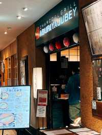🇯🇵日本仙台美食探店👣 炙屋 十兵衛 S-PAL🍣滿出來的鮭魚卵