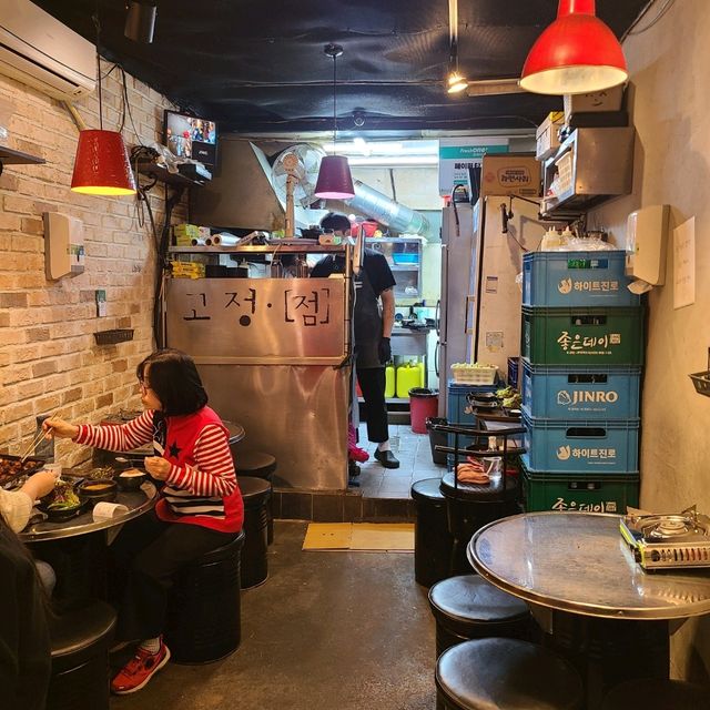 부산 서면 맛집)고정점 - 서면 가성비 좋은 양념목살불고기 맛집