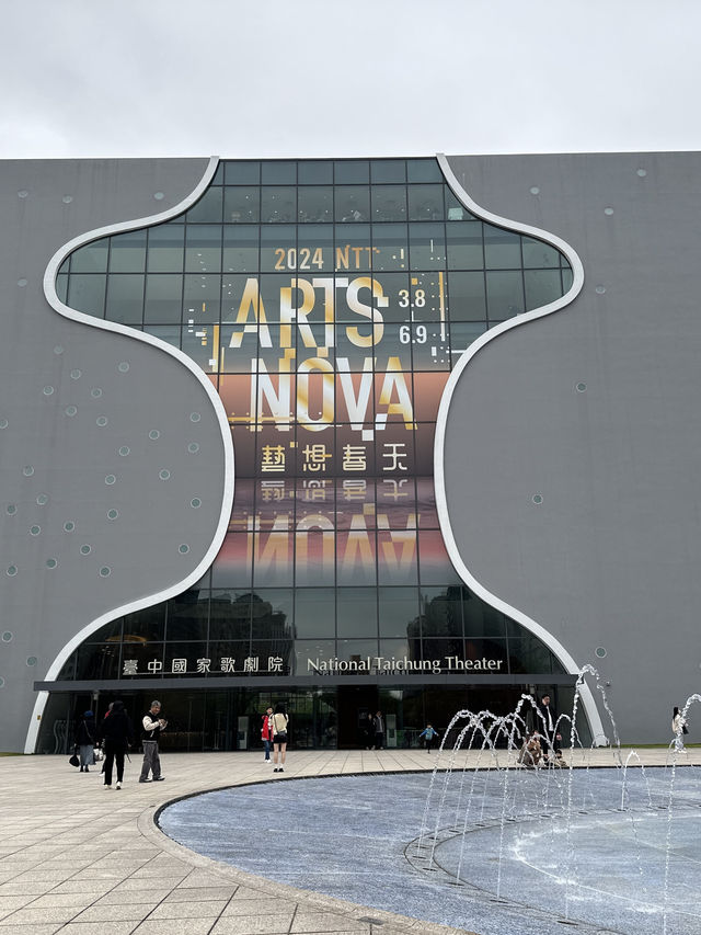 National Taichung Theater : Taiwan