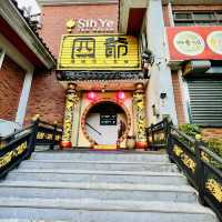 Mountain Majesty: Taiwanese Delights