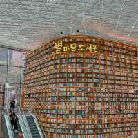 (Starfield Library 별마당 도서관) 
