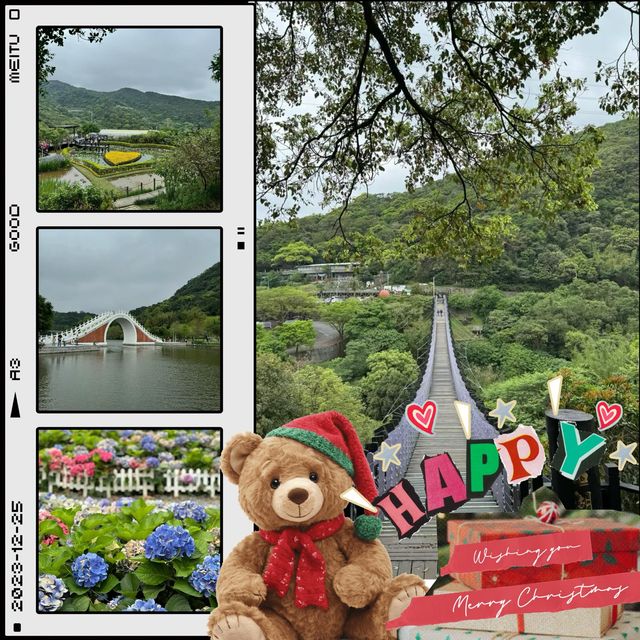 臺北台湖公園：湖光山色，適合野餐、散步和欣賞湖景