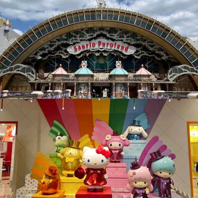 【東京】三麗鷗彩虹樂園:卡通人物、精美設計,留下美好回憶!🎉🎉🎉 【東京】三麗鷗彩虹樂園:卡通人物、精美設計,留下美好回憶!🎉🎉🎉