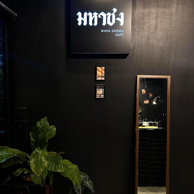 MAHACHONG CAFE