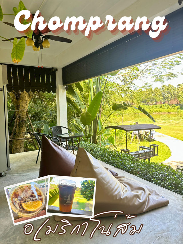 คาเฟ่สุดชิคริมน้ำแม่น้ำยมที่ ชมปรางค์ คาเฟ่