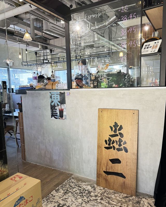 天台空間日式蔬食 