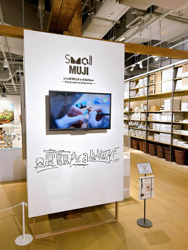 Simplicity and Beauty in MUJI Small Exhibition 