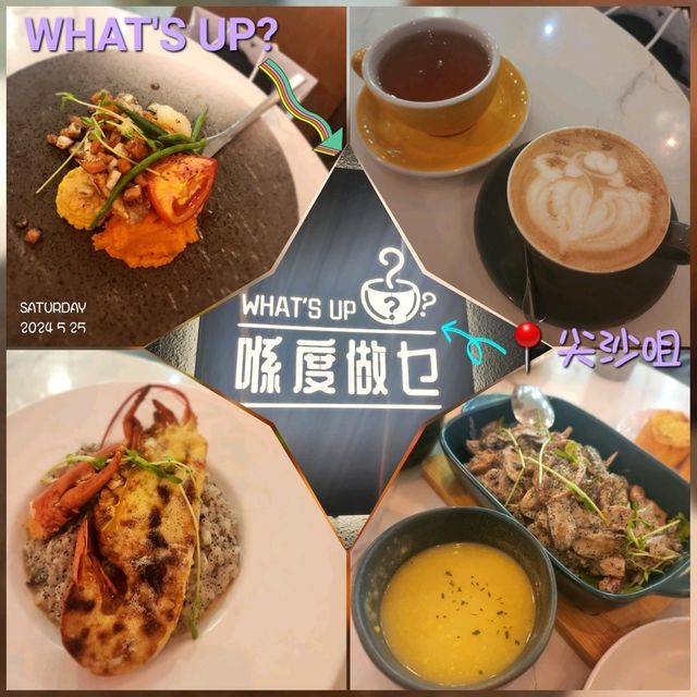 喺度做乜 whatsup cafe📍尖沙咀