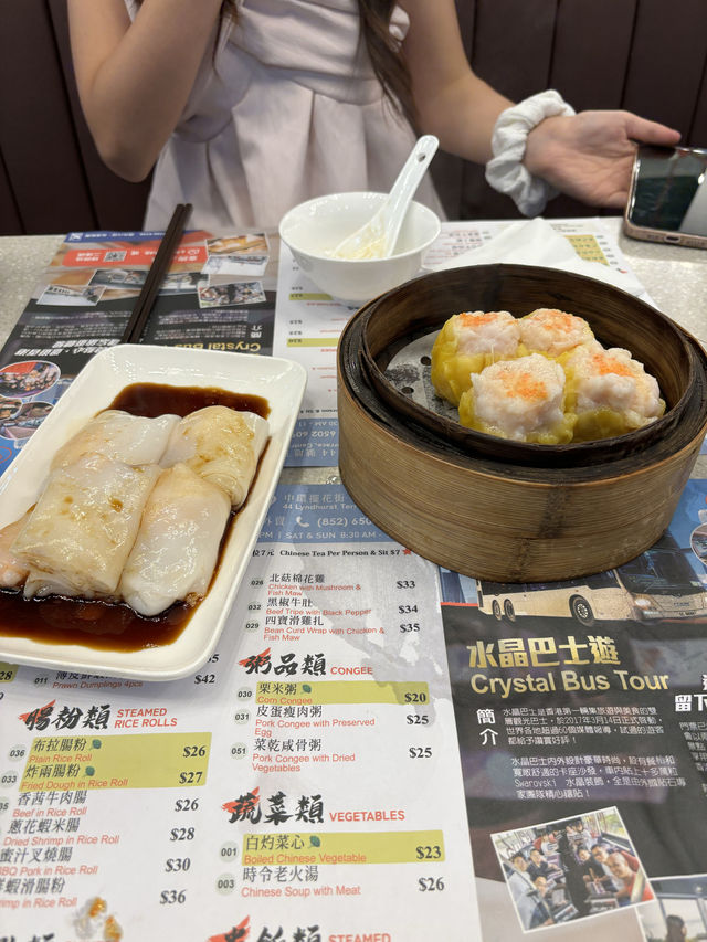 여름에 먹기 좋은 홍콩식 딤섬 맛집 원딤섬😍