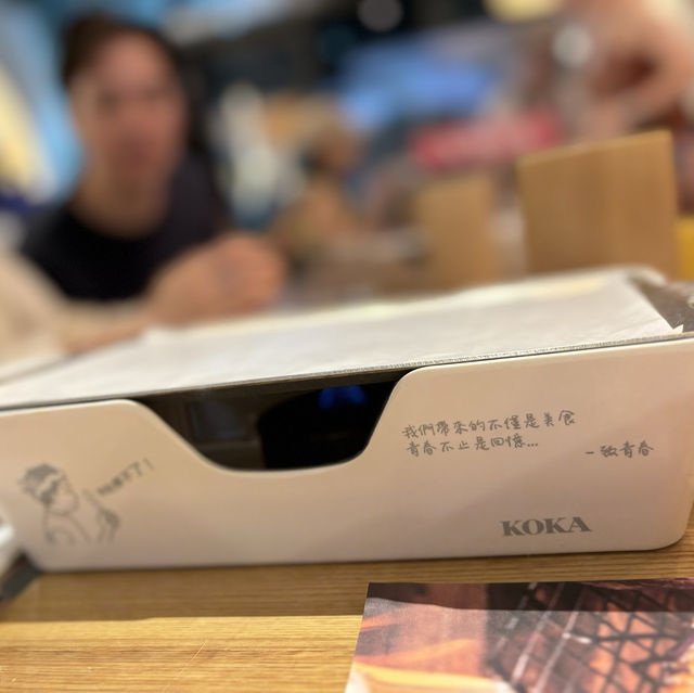 小野人 KOKA：串燒爐上菜，特別鍾意燒粟米和海鮮！