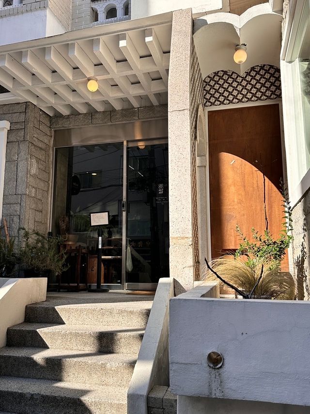 ❤️부산 전포 카페 노이알트 디저트맛집✨
