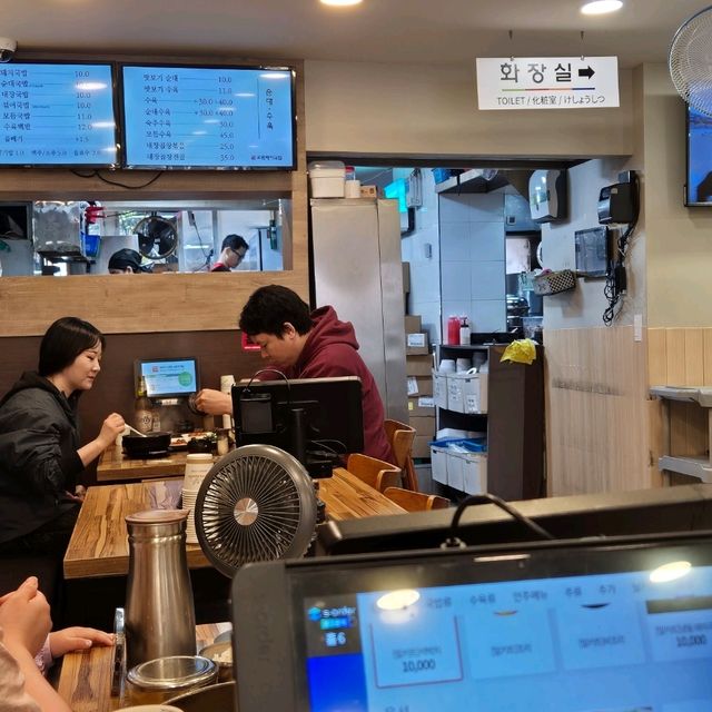부산 해운대 국밥 맛집 오복돼지국밥