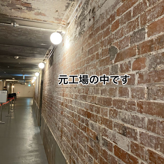 知多半島の旅　半田赤レンガ建物