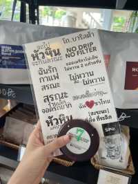 Srna สรณะ ร้านกาแฟใจกลางเมืองหัวหิน