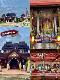 รวมวัดสวย พะเยา - เชียงราย