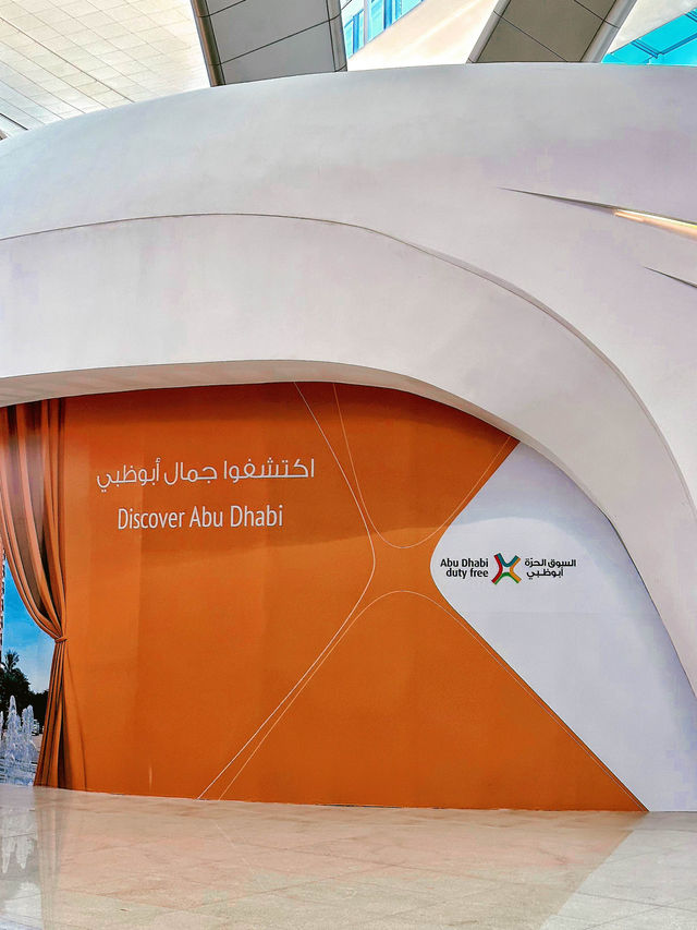 Elegant Structures Around Abu Dhabi Zayed In. Airport
