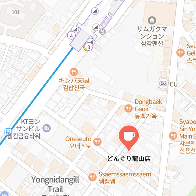 【韓国】行って間違いなし！話題の韓国ヨーグルト😋