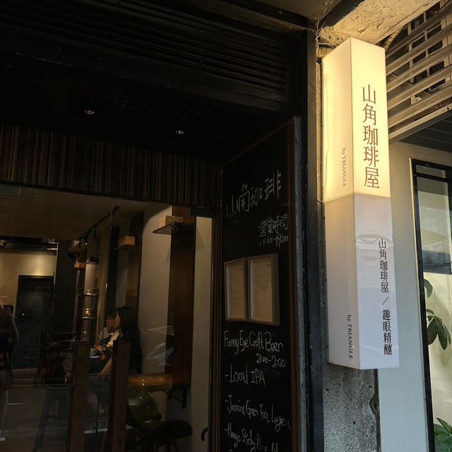 【香港・マカオ旅行】カフェ情報🫖