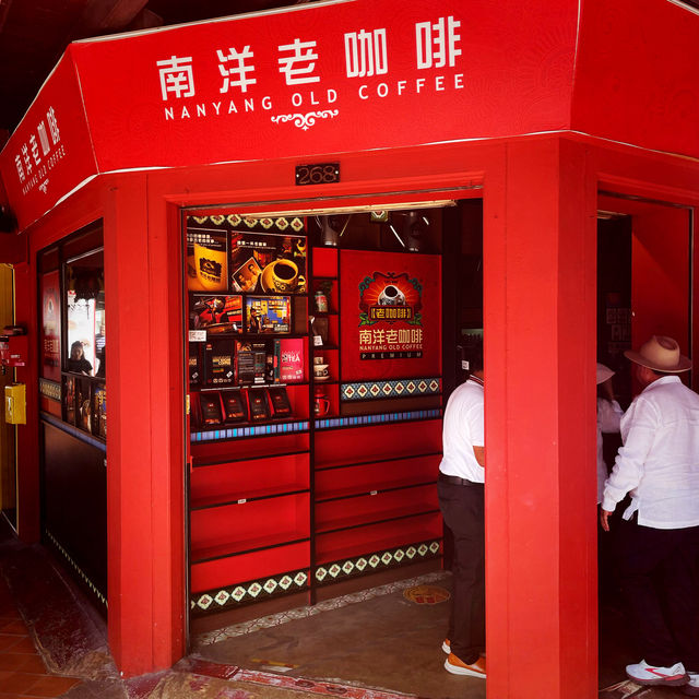 【シンガポール🇸🇬/シンガポールの伝統的なコーヒーを飲むならココ‼︎】