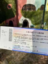 Ghibli Museum