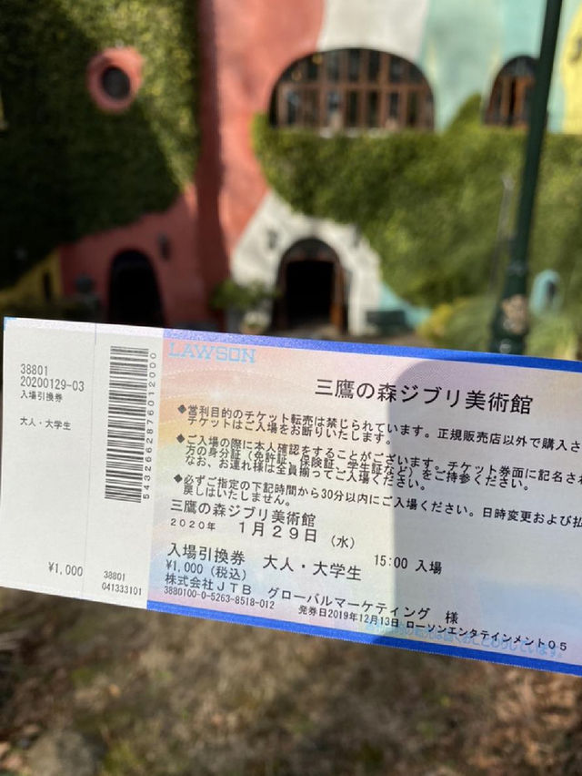 Ghibli Museum