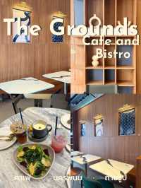 ☕️The Grounds Cafe and Bistro คาเฟ่ใหม่นครพนม